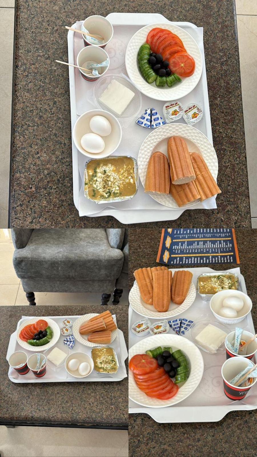 Lamasat Inn Abha Hotel 2 Ngoại thất bức ảnh